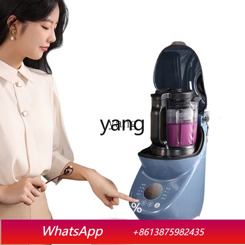 CX 베이스 분리 및 세척 가능 세포벽 파쇄기 가정용  - Milking Machine 리뷰 및 가격