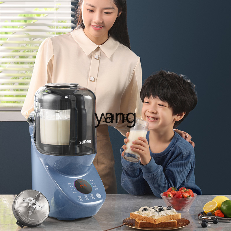 CX 베이스 분리 및 세척 가능 세포벽 파쇄기 가정용  - Milking Machine 리뷰 및 가격