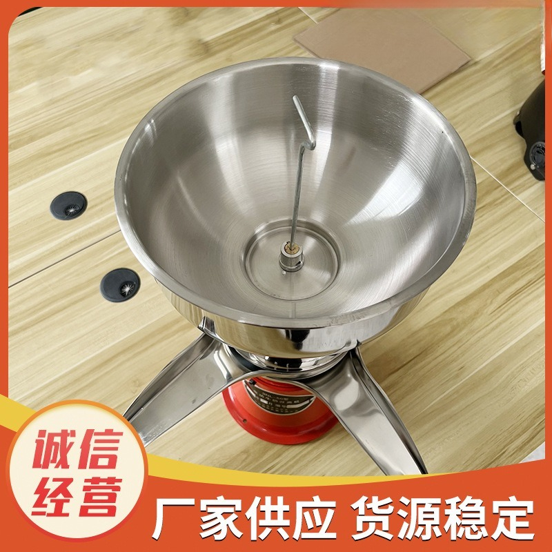 전기 우유 분리기 스테인리스 스틸 전기 탈지기 - Milking Machine 리뷰 및 가격