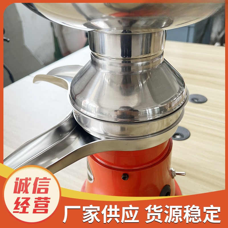 전기 우유 분리기 스테인리스 스틸 전기 탈지기 - Milking Machine 리뷰 및 가격
