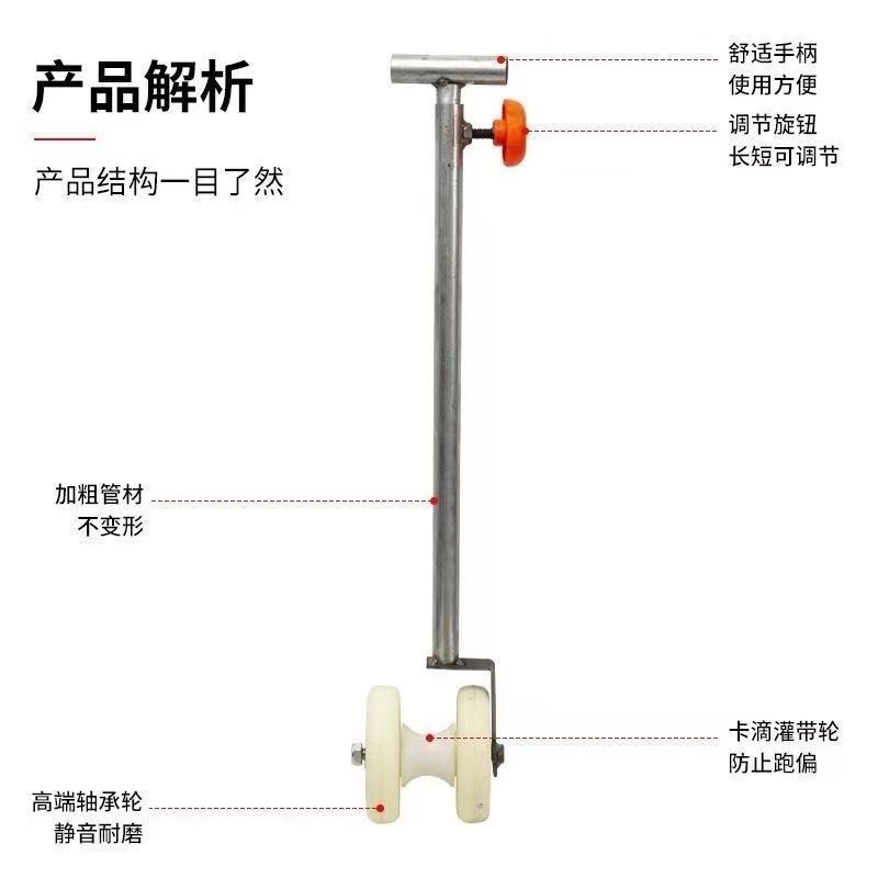 농장용 점적 관수 테이프 풀러, 텔레스코픽 튜브 리프터 - Farming Pipe For Agriculture 리뷰 및 가격