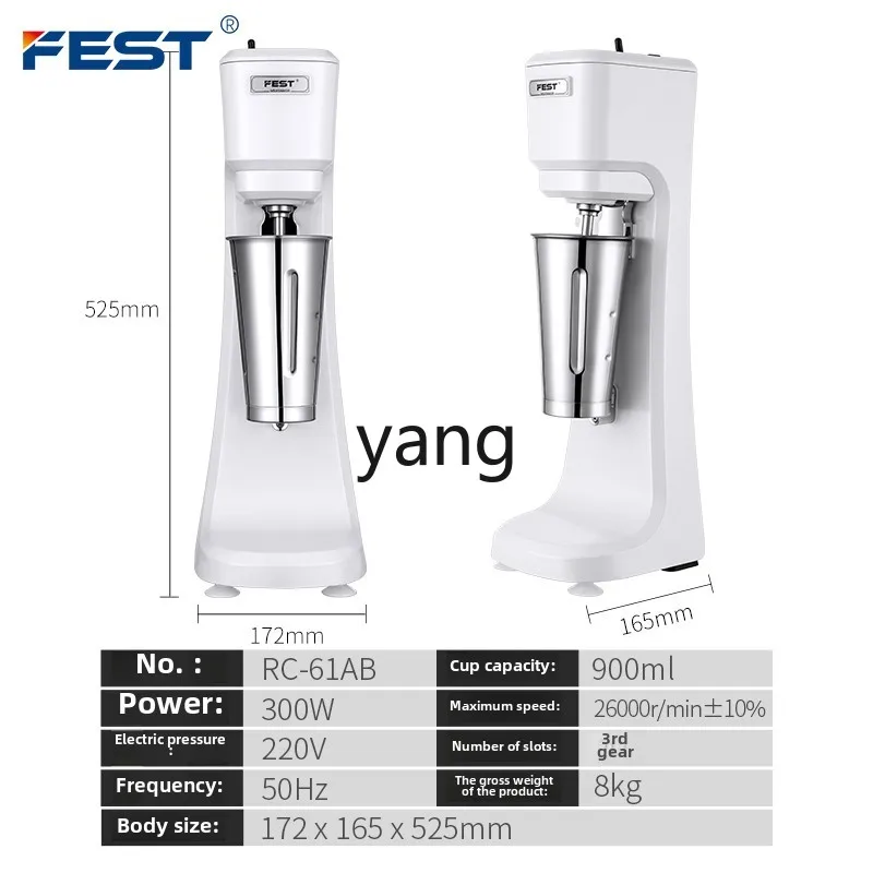 CX 상업용 우유 거품기 자동 전기 우유 믹서 우유 커 - Milking Machine 리뷰 및 가격