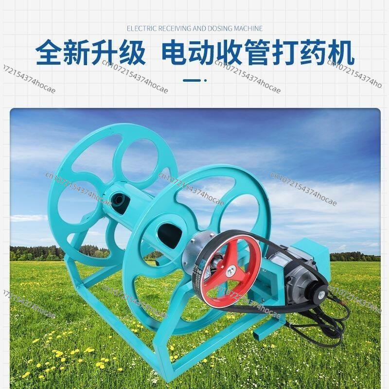 다기능 농업용 호스 원격 제어 전동 릴 농약 살포 파이 - Farming Pipe For Agriculture 리뷰 및 가격