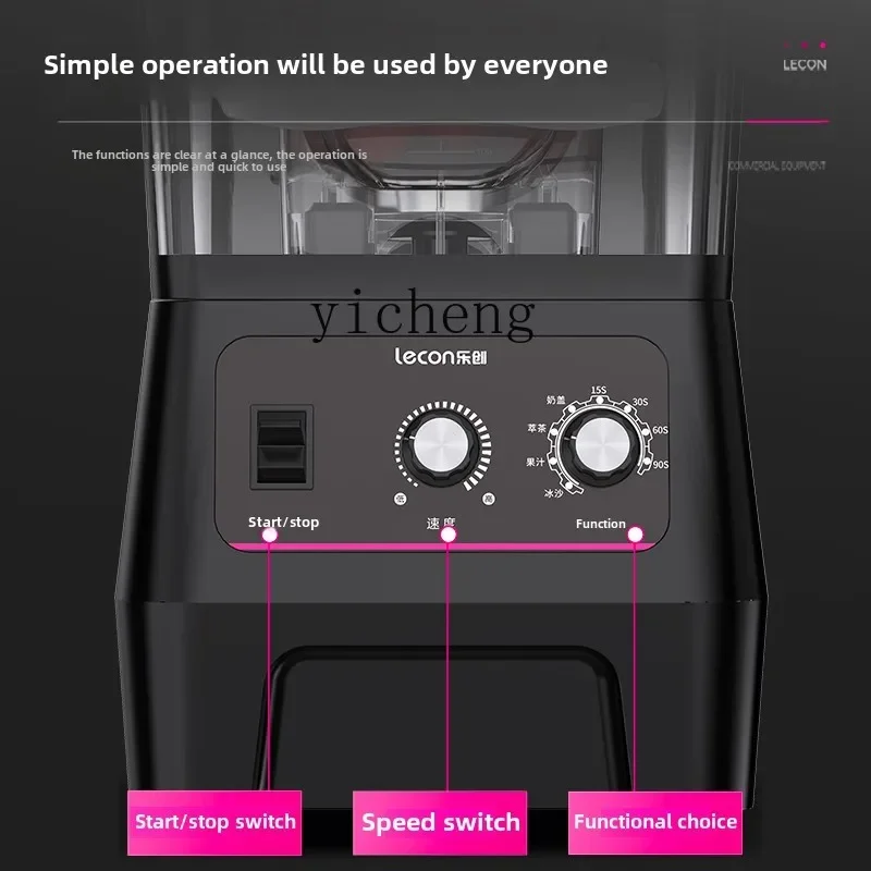 c29 스무디 머신 상업용 방음 벨트 커버 분쇄 얼음  - Milking Machine 리뷰 및 가격